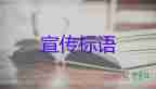 美國(guó)50年來(lái)首次披露UFO影像，《UFO未解之謎》讀后感