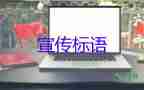 5月1日實(shí)施：取消初中畢業(yè)后普職分流，普通高中教學(xué)工作總結(jié)2篇