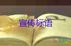北京：酒吧聚集性疫情涉及7區(qū)11例陽性人員，疫情防控心得體會3篇