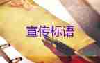 北京豐臺：新增社會面感染者曾三次到訪天壇醫(yī)院，疫情防控工作總結(jié)3篇