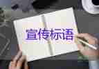 能源轉(zhuǎn)型要先立后破，征收碳稅可行嗎？
