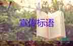 小偷逃跑時(shí)溺亡家屬欲索賠158萬(wàn)被駁回，防溺水心得體會(huì)3篇