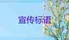上海：新增本土215+3760，新增死亡病例8例，疫情防控的心得體會(huì)3篇