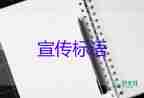 “劉畊宏女孩”跳操15分鐘不到，導(dǎo)致致黃體破裂，科學(xué)健身心得體會(huì)3篇