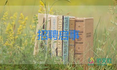 國家醫(yī)保局：將新冠病毒抗原檢測臨時納入醫(yī)保目錄