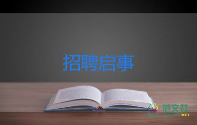 杭州25名順豐員工確診，余杭疫情中物流郵件存在廣泛污染
