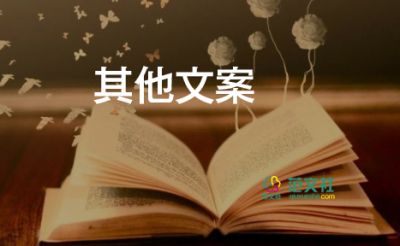 全國(guó)政協(xié)十三屆五次會(huì)議3月4號(hào)開(kāi)始，會(huì)期六天