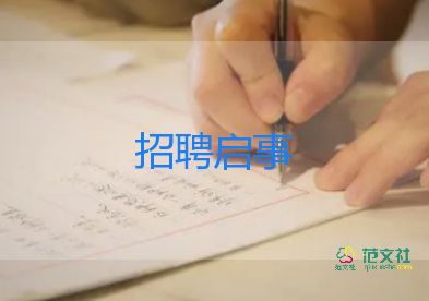中考將面臨重大改革，初中生迎來“新消息”