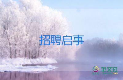 國際油價(jià)飆升至每桶200美元，油價(jià)上漲影響哪些行業(yè)？