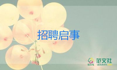 “莆田鞋”集體商標(biāo)獲批，擺脫“山寨鞋”困局？
