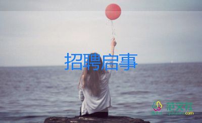 新冠會(huì)使大腦萎縮，讓人提前衰老10歲？研究人員怎么說？