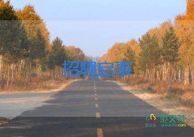 最新消息：油價(jià)又要變了！