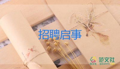 時(shí)隔超400天，昨日新增吉林本土死亡病例2例