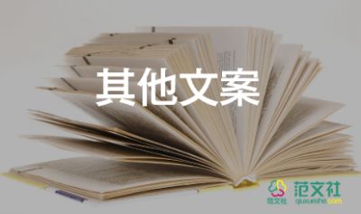 英語四六級(jí)政策新變化，你是否仍會(huì)選擇刷分？
