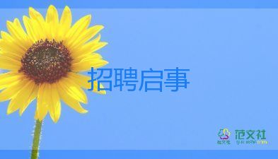 上海市民全部封閉在家？上海發(fā)布回應(yīng)傳言