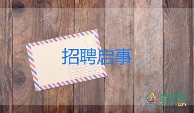 有可能延長(zhǎng)至“12年義務(wù)”嗎？相關(guān)部門回應(yīng)