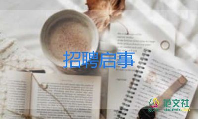 上?？爝f外賣都要停了？消息不實，今起對騎手每天測核酸和抗原