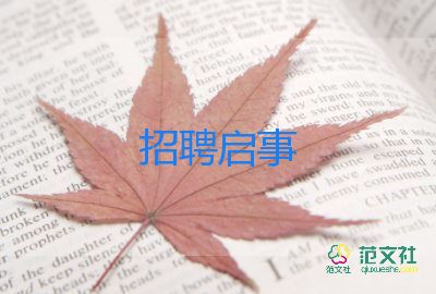2億人靈活就業(yè)，是真的靈活嗎？
