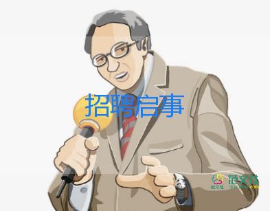疫情最新消息：昨日新增本土確診病例35例，其中江蘇16例