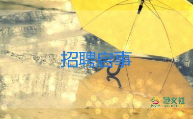 二月二龍?zhí)ь^：北京冬殘奧會(huì)今晚開(kāi)幕