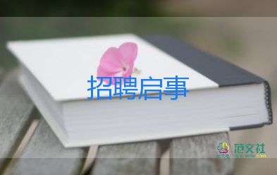 為什么冬奧會高山滑雪的比賽說不比就不比了？