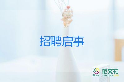 上海連續(xù)發(fā)申明辟謠，這些新聞都是假的