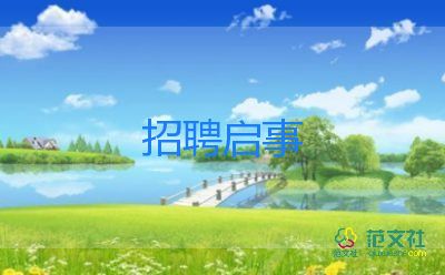 五大行回應：部分人群受疫情影響不能按時還房貸怎么辦？