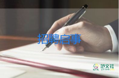代表稱(chēng)：年輕人不能躺平也不能被卷沒(méi)了，要擺正好心態(tài)