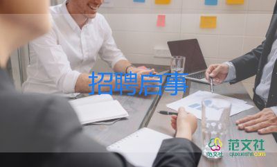 部作出回應(yīng)：2022年中考或?qū)⒃黾印靶驴颇俊?/></p><p>
	“中考”是伴隨學(xué)生進(jìn)入新學(xué)業(yè)的重要關(guān)卡，一個(gè)好的中考成績(jī)意味著一個(gè)更好體制的高中，而好的高中又是為“高考”和“大學(xué)”打下的堅(jiān)實(shí)基礎(chǔ)。
</p>
<p>
	而在“美育”理念盛行的當(dāng)下時(shí)代，關(guān)注文化課成績(jī)的高低這一方向?qū)?huì)有所改變，隨之而來(lái)的是更多的關(guān)注德智體美勞全方位發(fā)展，2022年的中考方向也會(huì)因此而受影響，學(xué)生和家長(zhǎng)有必要做好應(yīng)對(duì)之策。
</p>
<p>
	<strong>一、“美育成為重點(diǎn)，重視全面發(fā)展”</strong>
</p>
<p>
	早在先前幾年“美育”這一概念就被提及，這也就意味著中國(guó)體制中培育青少年方向的轉(zhuǎn)變。
</p>
<p>
	一味的以文化課成績(jī)高低作為好學(xué)生的標(biāo)準(zhǔn)已經(jīng)有所變化，今后的評(píng)判體系會(huì)更多的關(guān)注青少年的綜合素質(zhì)。這一改變的實(shí)施和落實(shí)先見(jiàn)于云南省，云南省在中考的分值比例分布中提高了體育分值，這將是一個(gè)好的開(kāi)端。
</p>
<p>
	除此之外，多個(gè)省份也在原有的立定跳遠(yuǎn)、仰臥起坐、800米跑步等項(xiàng)目中增加了更多可供選擇的活動(dòng)，而“游泳”在這其中，成為了關(guān)注焦點(diǎn)。
</p>
<p>
	<strong>二、2022年中考或?qū)⒃黾印靶驴颇俊?，部作出回?yīng)，家長(zhǎng)卻犯愁了</strong>
</p>
<p>
	“游泳”成為中考必考科目的落實(shí)開(kāi)始于中國(guó)的一線城市，例如廣州、上海等地，盡管也有其他項(xiàng)目的加入，但是“游泳”依然成為了主推方向。
</p>
<p>
	這本是一個(gè)好的培育方向，但是家長(zhǎng)們卻為此發(fā)出了不同的聲音。根源在于游泳培訓(xùn)若要取得好的成績(jī)就需要單獨(dú)訓(xùn)練，而游泳班又不同于其他的補(bǔ)課班，其屬于興趣班，這其中的花銷就是一筆不小的數(shù)目，因此家長(zhǎng)們?yōu)榇丝嗖豢把浴?</p>
<p>
	這些擔(dān)憂并非空穴來(lái)風(fēng)，一節(jié)游泳課的價(jià)格在300-500元不等，假設(shè)一周兩節(jié)課，一個(gè)月接近4000元的花銷對(duì)于大部分普通家庭的父母來(lái)說(shuō)并不是一筆可以輕易承擔(dān)的金額。
</p>
<p>
	因此即使家長(zhǎng)知道游泳項(xiàng)目的開(kāi)設(shè)有很多利處，卻依然不得不被現(xiàn)實(shí)經(jīng)濟(jì)壓力逼迫得啞巴吃黃連——有苦說(shuō)不出。
</p>
<p>
	<strong>三、為何將游泳納入中考必考項(xiàng)目？</strong>
</p>
<p>
	針對(duì)于將游泳納入中考必考項(xiàng)目有些家長(zhǎng)表示理解，而也有家長(zhǎng)認(rèn)為為何不選擇短跑、跳高等可以自行訓(xùn)練的項(xiàng)目，這些體育運(yùn)動(dòng)也能夠帶來(lái)鍛煉身體的作用。對(duì)此家長(zhǎng)們更應(yīng)該以長(zhǎng)遠(yuǎn)的目光來(lái)看待，而不能短視。
</p>
<p>
	首先，游泳屬于一項(xiàng)求生技能，可以降低青少年的溺水概率。青少年作為好奇心強(qiáng)，活動(dòng)力大的一類群體，在水域發(fā)生溺水的概率遠(yuǎn)大于成年人，而學(xué)會(huì)游泳能夠讓他們?cè)谖＜鼻闆r下自救。并且在教練的訓(xùn)練過(guò)程中，習(xí)水安全常識(shí)也會(huì)耳濡目染，因而提升孩子的安全意識(shí)。
</p>
<p>
	其次，能夠提高身體素質(zhì)。游泳是少有的帶動(dòng)全身肌肉的訓(xùn)練方式，不僅可以使肌肉緊實(shí)線條更加優(yōu)美，同時(shí)還能夠鍛煉心肺呼吸功能，提高孩子的身體素質(zhì)。
</p>
<p>
	此外，還能夠減輕學(xué)習(xí)壓力。只會(huì)學(xué)不會(huì)玩的孩子是呆子，只會(huì)玩不會(huì)學(xué)的孩子是傻子，只有會(huì)學(xué)會(huì)玩的孩子，做到勞逸結(jié)合，才能夠在學(xué)習(xí)上更好的進(jìn)步，而游泳時(shí)的放空和與水的接觸，能夠?yàn)閷W(xué)生帶來(lái)愉悅的情緒狀態(tài)，這樣就能帶著更清晰的頭腦投入學(xué)習(xí)中，事半功倍。
</p>
<p>
	<strong>【總結(jié)】</strong>
</p>
<p>
	總而言之，“游泳”成為大部分省份的主要科目是大勢(shì)所趨，只是一個(gè)時(shí)間問(wèn)題，所以家長(zhǎng)和學(xué)生都要做好準(zhǔn)備。
</p>
<p>
	學(xué)習(xí)游泳的確有非常多的好處，鍛煉身體、放松心情、習(xí)得技能，這都是會(huì)受益一生的利處，不過(guò)游泳培訓(xùn)班的收費(fèi)的確很高，家長(zhǎng)們?cè)谶x擇的同時(shí)量體裁衣，根據(jù)實(shí)際經(jīng)濟(jì)情況選擇合適的，也是一個(gè)較好的方式。
</p>
<p>
	<br />
</p>
<p>
	<strong>初中學(xué)業(yè)水平考試</strong>
</p>
<p>
	中考一般指初中學(xué)業(yè)水平考試
			初中畢業(yè)考試（<p><strong>1</strong></p>he Academic <p><strong>2</strong></p>est for the Junior High School Students），簡(jiǎn)稱“中考”，是檢驗(yàn)初中畢業(yè)生是否達(dá)到初中畢業(yè)水平的考試。
			它是初中畢業(yè)證發(fā)放的必要條件，中國(guó)將這幾科考試科目規(guī)定為國(guó)家課程的學(xué)科，全部列入初中學(xué)業(yè)水平考試的范圍。
			初三中考的考試時(shí)間一般在6月20日左右。全國(guó)各省市不統(tǒng)一，按本地時(shí)間計(jì)算。
</p>
<p>
	<br />
</p>                <div   id=