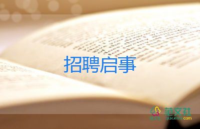 上海1.1萬感染者出院，會再次變成陽性嗎？