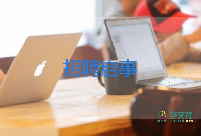 全國(guó)大回暖開(kāi)啟，我國(guó)進(jìn)入降水間歇期 