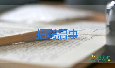 廳新規(guī)定：有的學(xué)生將無法參加高考