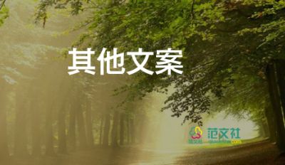 小學(xué)義務(wù)或?qū)p少一年？部正面做出回應(yīng)
