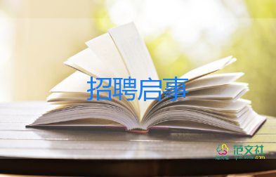 315曝光：雙匯回應(yīng)生產(chǎn)車(chē)間亂象公開(kāi)道歉！