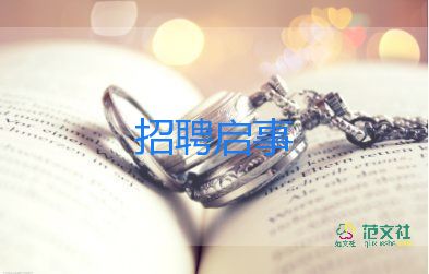 微軟再次提醒IE瀏覽器將于6月15日停止支持，請使用 Edge