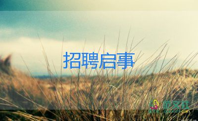 英語四六級(jí)報(bào)名門檻提高，新規(guī)即將實(shí)行