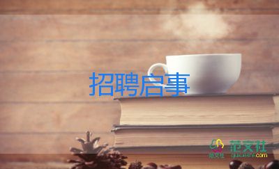 “土坑酸菜”曝光，白象火出圈：呼吁大家吃多少買多少不要浪費