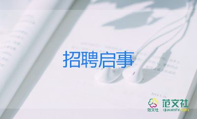 上海銀保監(jiān)局提醒：多款“隔離險”下架！