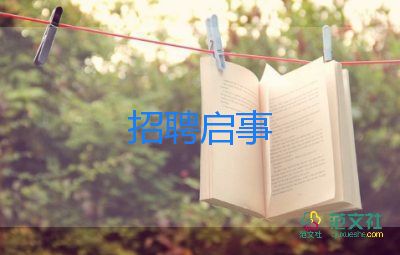 最新消息：江蘇蘇州4人核酸陽性，中小學(xué)暫緩開學(xué)