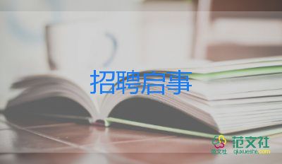 新冠自測(cè)政策：誰(shuí)能測(cè)？在哪買(mǎi)？怎么測(cè)？結(jié)果有何用？
