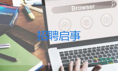 疫情最新消息：31省份新增確診病例294例，本土病例61例