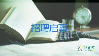 今天3月16日：全國加油站92、95號汽油調(diào)整后價格