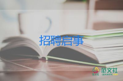 “春捂”的正確打開(kāi)方式