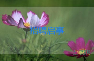 女子接二胎放學(xué)被當(dāng)成奶奶，到底哪出問題了！
