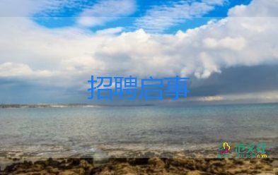疫情最新消息：昨日新增本土確診2591例，無(wú)癥狀2346例