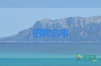 全國(guó)人大代表劉慶峰：鼓勵(lì)生育要進(jìn)一步為家長(zhǎng)減負(fù)，解決女性職場(chǎng)后顧之憂