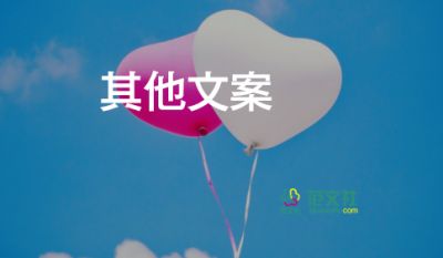 外媒：全球首個(gè)接受豬心臟移植病患死亡，具體死因未公布