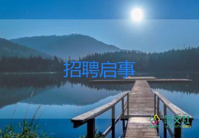 這場考試，多地緊急通知延期！