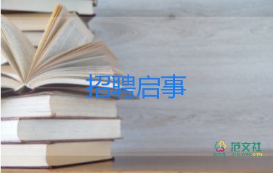 日本民間組織要求政府歸還戰(zhàn)時(shí)從中國(guó)掠奪的文物，中日友誼長(zhǎng)久