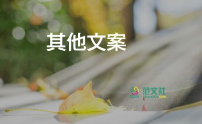 競選學(xué)生會(huì)演講稿通用7篇